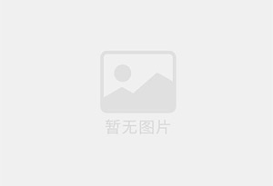 气泡信封